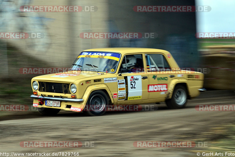 Bild #7829766 - Rallye Kempenich 2019