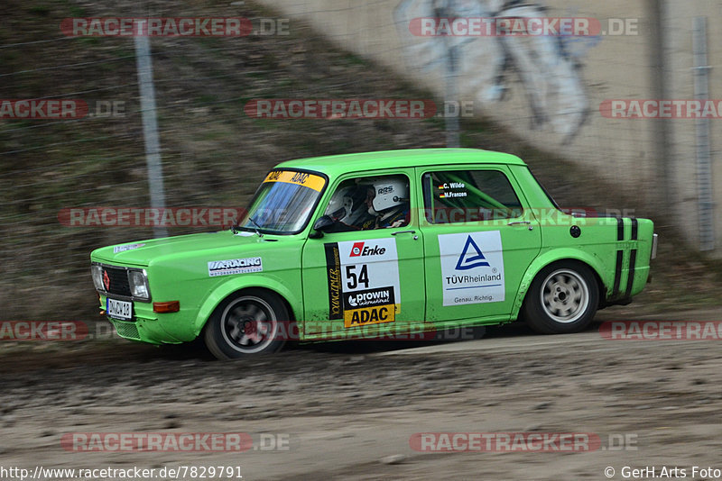 Bild #7829791 - Rallye Kempenich 2019