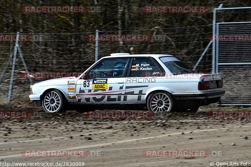 Bild #7830009 - Rallye Kempenich 2019