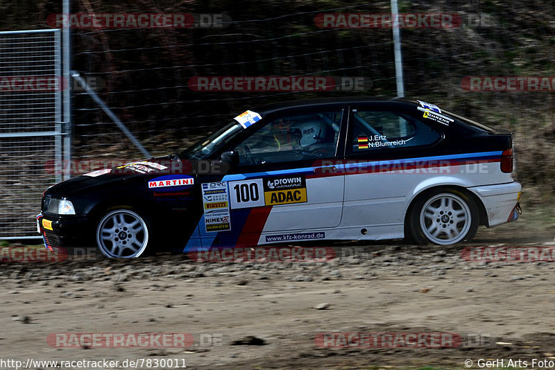 Bild #7830011 - Rallye Kempenich 2019