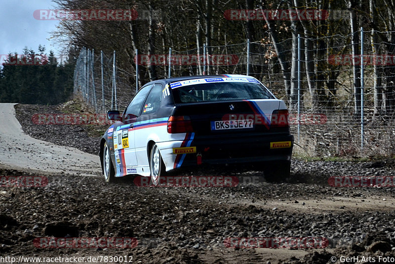 Bild #7830012 - Rallye Kempenich 2019