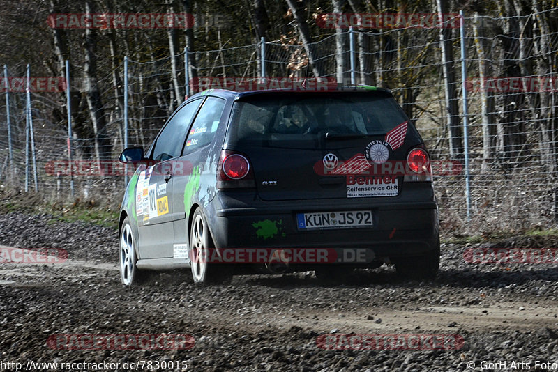 Bild #7830015 - Rallye Kempenich 2019