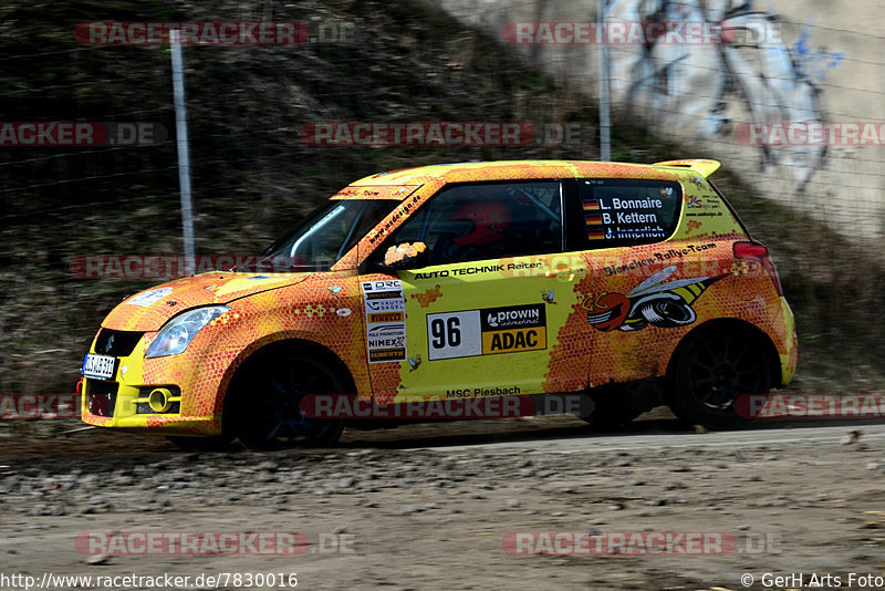 Bild #7830016 - Rallye Kempenich 2019