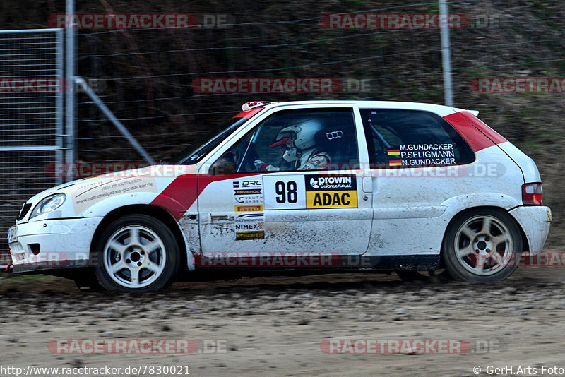 Bild #7830021 - Rallye Kempenich 2019