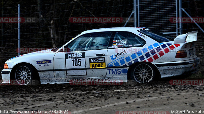 Bild #7830024 - Rallye Kempenich 2019