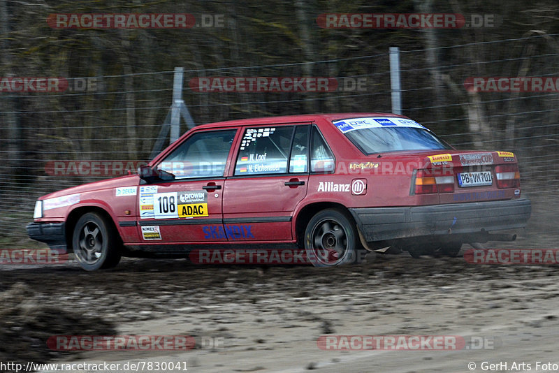 Bild #7830041 - Rallye Kempenich 2019