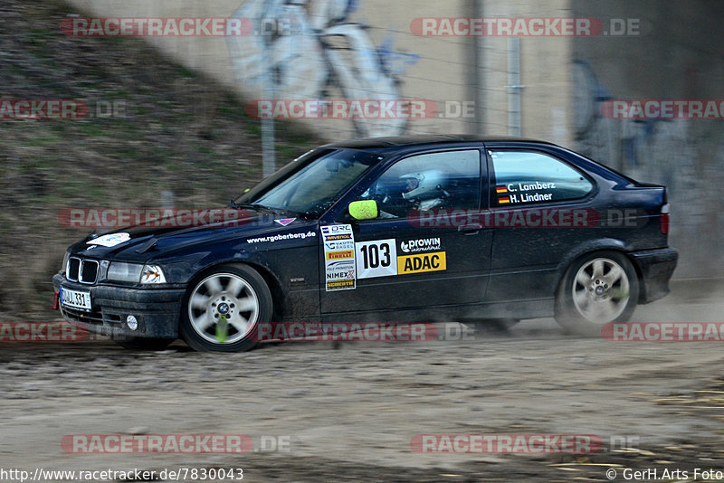 Bild #7830043 - Rallye Kempenich 2019