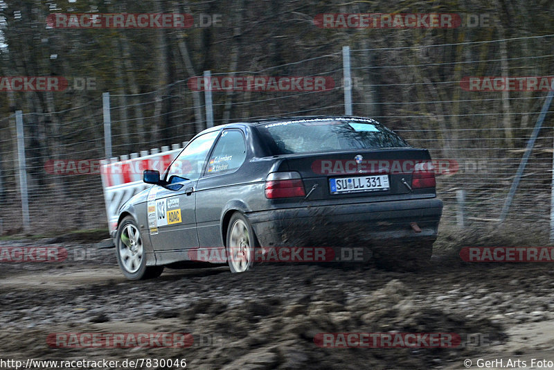 Bild #7830046 - Rallye Kempenich 2019