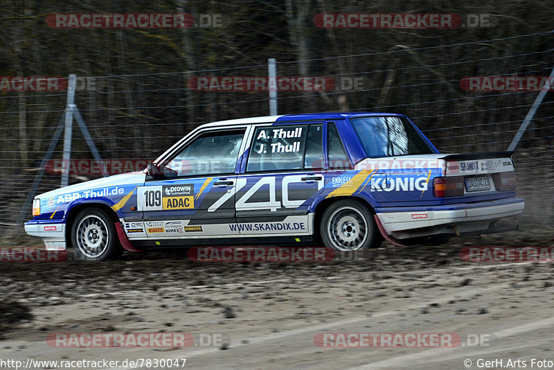 Bild #7830047 - Rallye Kempenich 2019