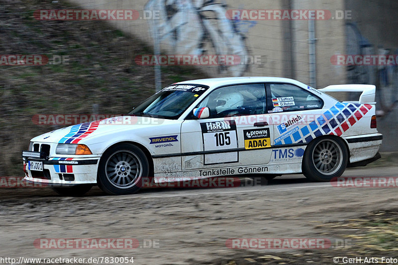 Bild #7830054 - Rallye Kempenich 2019