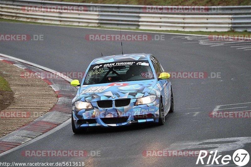 Bild #5613618 - VLN - Test und Einstellfahrten Nürburgring 16.03.2019