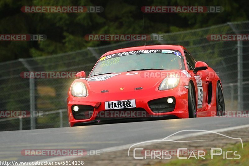 Bild #5614138 - VLN - Test und Einstellfahrten Nürburgring 16.03.2019