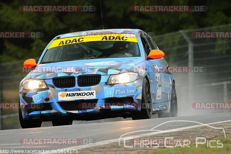 Bild #5614175 - VLN - Test und Einstellfahrten Nürburgring 16.03.2019