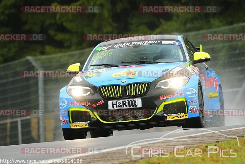 Bild #5614196 - VLN - Test und Einstellfahrten Nürburgring 16.03.2019