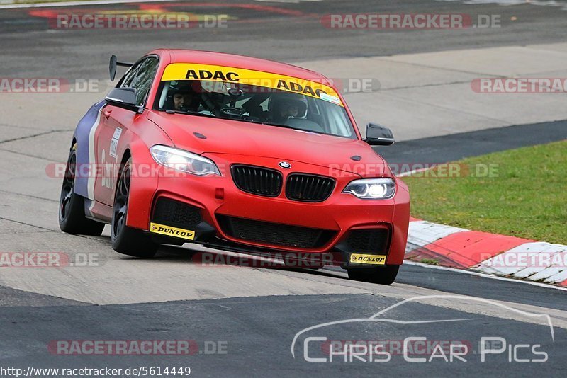 Bild #5614449 - VLN - Test und Einstellfahrten Nürburgring 16.03.2019