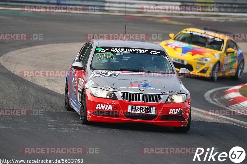 Bild #5633763 - VLN - 65. ADAC Westfalenfahrt 23.03.2019