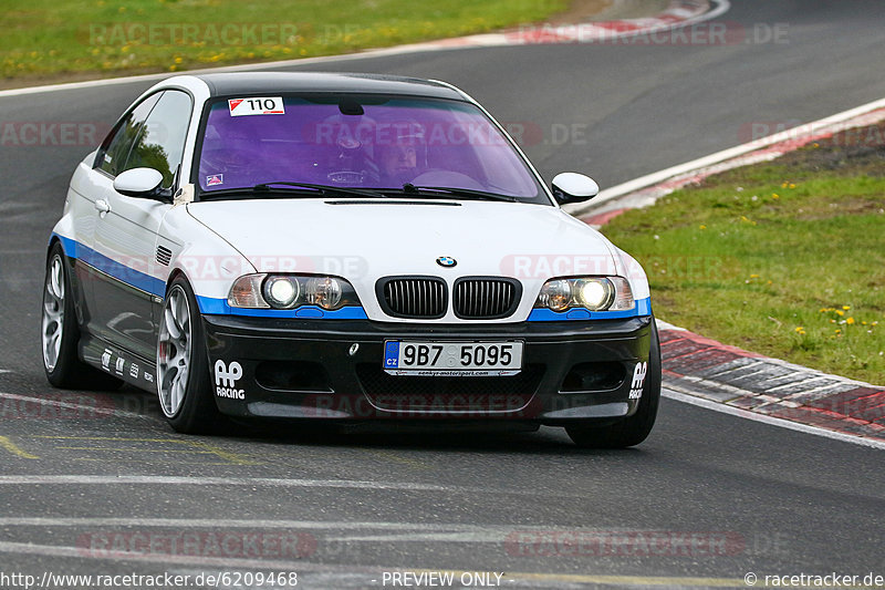 Bild #6209468 - NÜRBURGRING SPORTFAHRERTRAINING NORDSCHLEIFE XL (06.05.2019) deleted