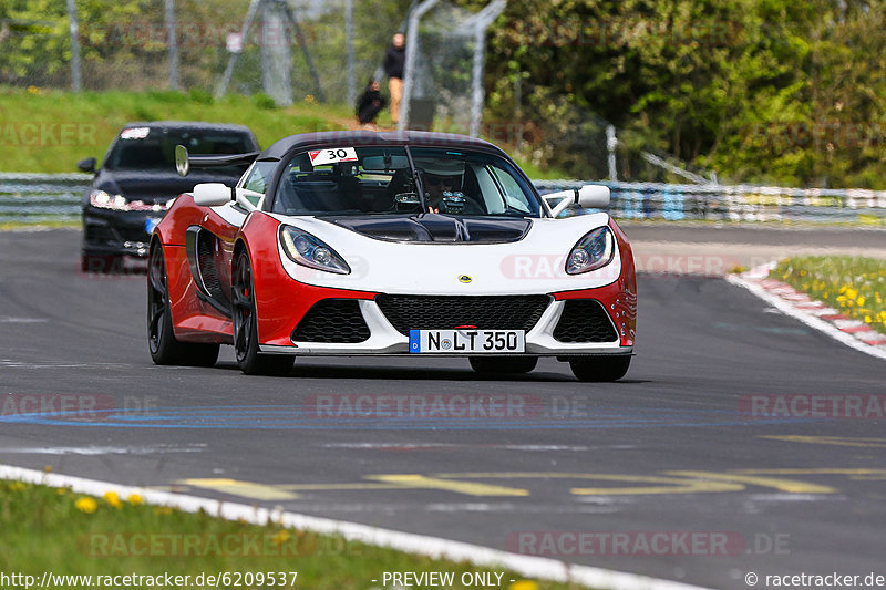 Bild #6209537 - NÜRBURGRING SPORTFAHRERTRAINING NORDSCHLEIFE XL (06.05.2019) deleted