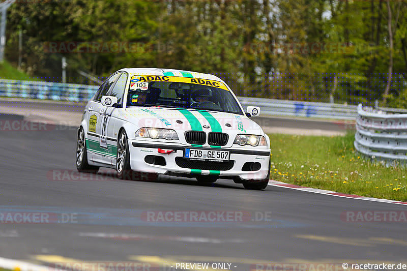 Bild #6209565 - NÜRBURGRING SPORTFAHRERTRAINING NORDSCHLEIFE XL (06.05.2019) deleted