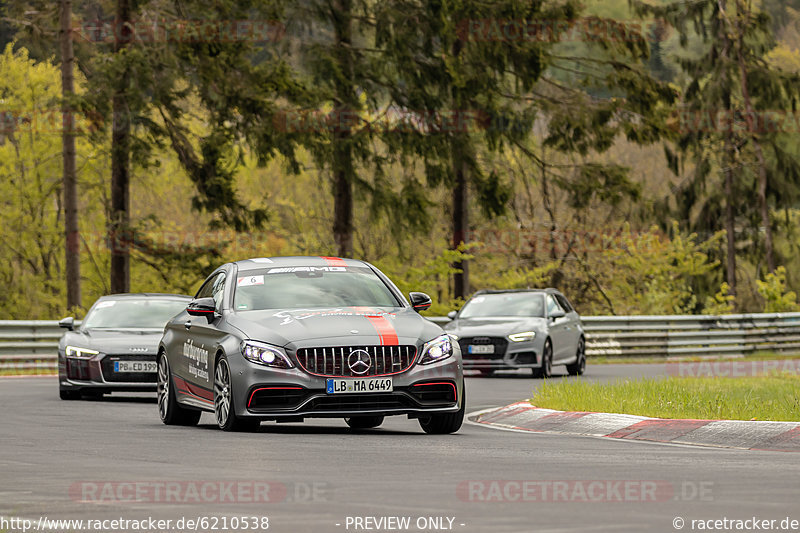 Bild #6210538 - NÜRBURGRING SPORTFAHRERTRAINING NORDSCHLEIFE XL (06.05.2019) deleted