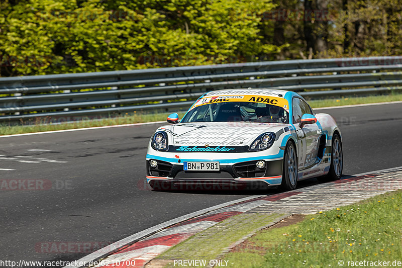 Bild #6210700 - NÜRBURGRING SPORTFAHRERTRAINING NORDSCHLEIFE XL (06.05.2019) deleted