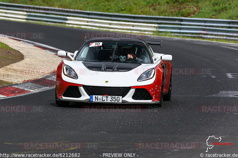 Bild #6212682 - NÜRBURGRING SPORTFAHRERTRAINING NORDSCHLEIFE XL (06.05.2019)