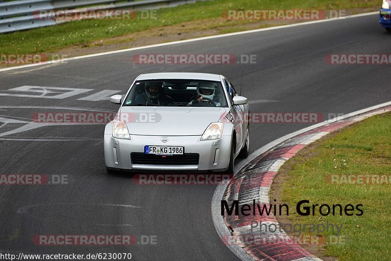 Bild #6230070 - 3. Lauf der RCN-Gleichmäßigkeitprüfung, Schloss Augustusburg Brühl