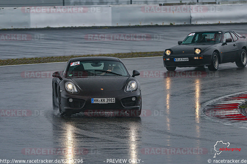 Bild #6239296 - NÜRBURGRING Sportfahrertraining Grand-Prix-Strecke (20.05.2019)