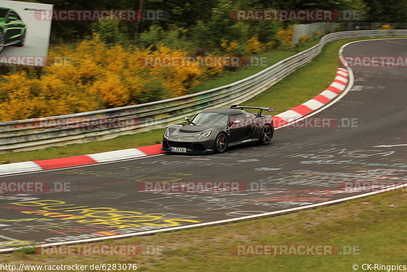 Bild #6283076 - Touristenfahrten Nürburgring Nordschleife (26.05.2019)