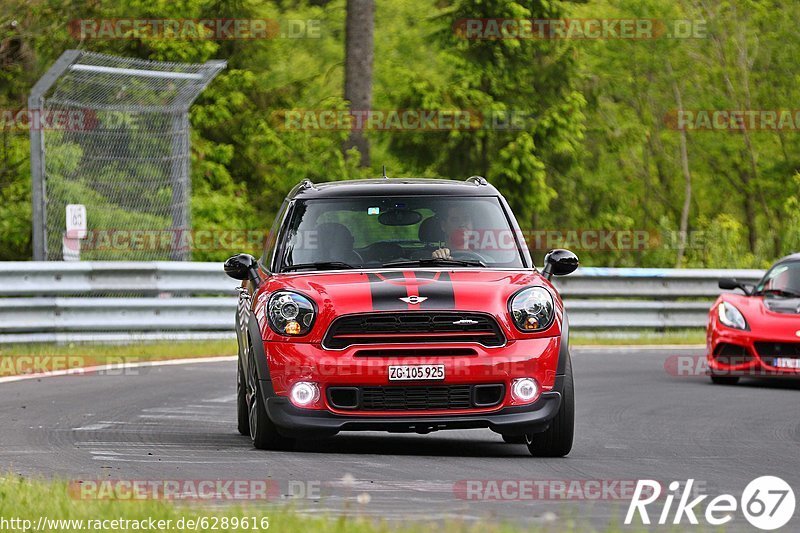 Bild #6289616 - Touristenfahrten Nürburgring Nordschleife (26.05.2019)