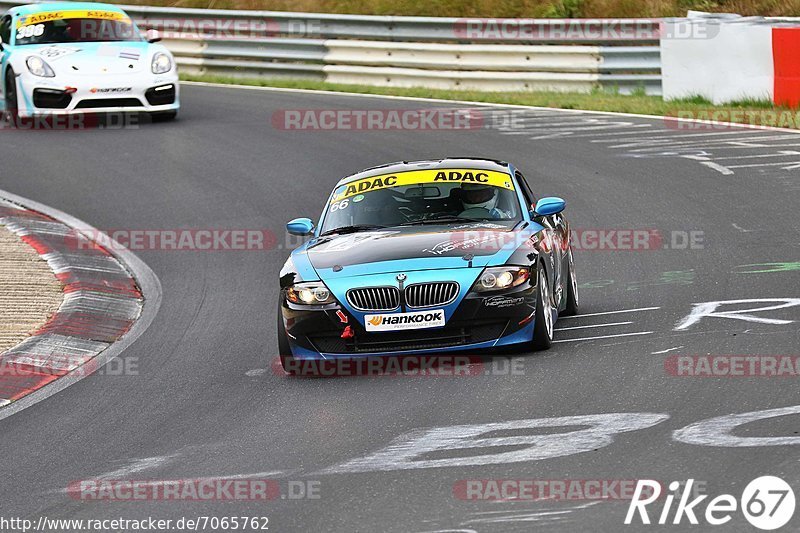 Bild #7065762 - AvD Oldtimer GP Trackday Nordschleife (09.08.2019)