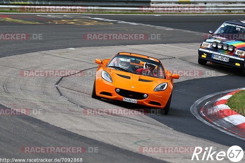 Bild #7092868 - AvD-OGP Markenclub-Runden Nordschleife 10.08.2019