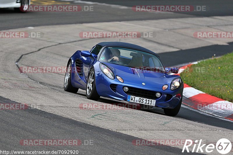 Bild #7092920 - AvD-OGP Markenclub-Runden Nordschleife 10.08.2019