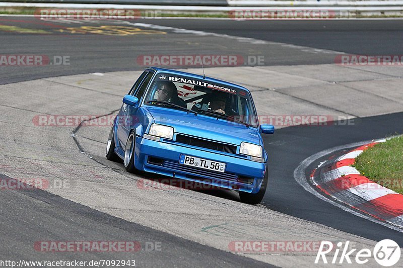 Bild #7092943 - AvD-OGP Markenclub-Runden Nordschleife 10.08.2019