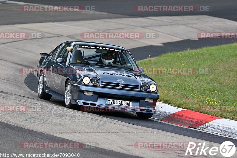 Bild #7093040 - AvD-OGP Markenclub-Runden Nordschleife 10.08.2019