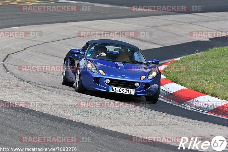 Bild #7093276 - AvD-OGP Markenclub-Runden Nordschleife 10.08.2019