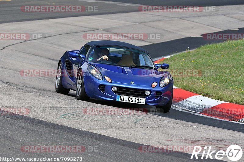 Bild #7093278 - AvD-OGP Markenclub-Runden Nordschleife 10.08.2019