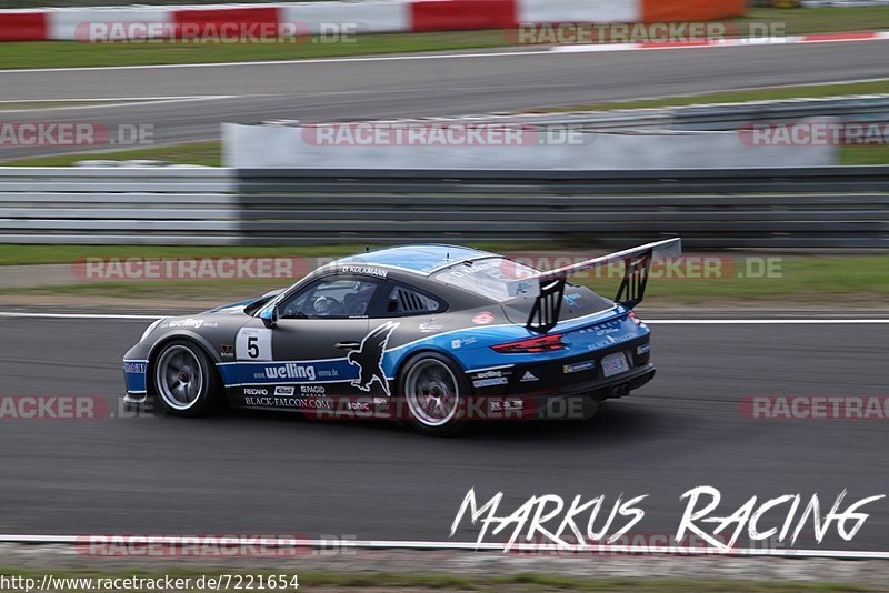 Bild #7221654 - Porsche Carrera Cup Deutschland 2019 Nürburgring