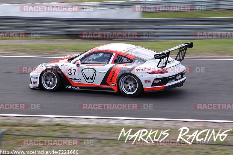 Bild #7221660 - Porsche Carrera Cup Deutschland 2019 Nürburgring