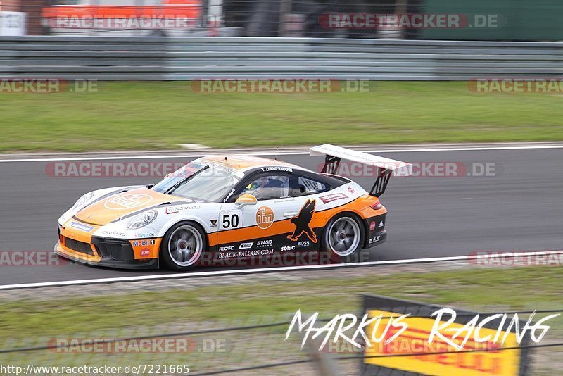 Bild #7221665 - Porsche Carrera Cup Deutschland 2019 Nürburgring