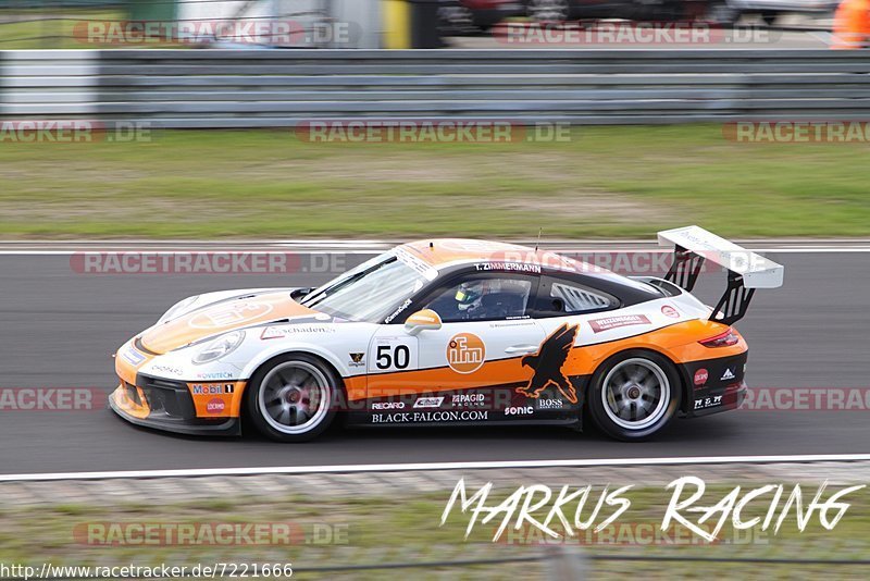 Bild #7221666 - Porsche Carrera Cup Deutschland 2019 Nürburgring