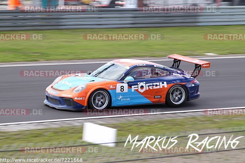 Bild #7221668 - Porsche Carrera Cup Deutschland 2019 Nürburgring