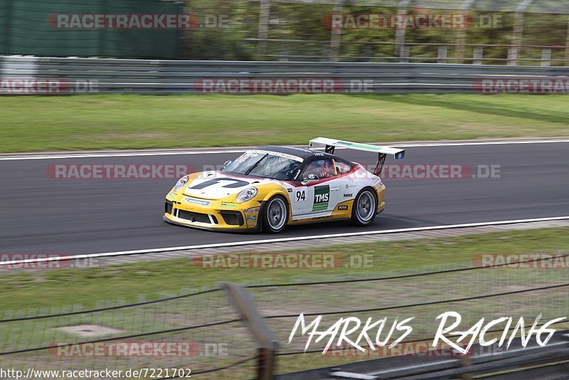 Bild #7221702 - Porsche Carrera Cup Deutschland 2019 Nürburgring