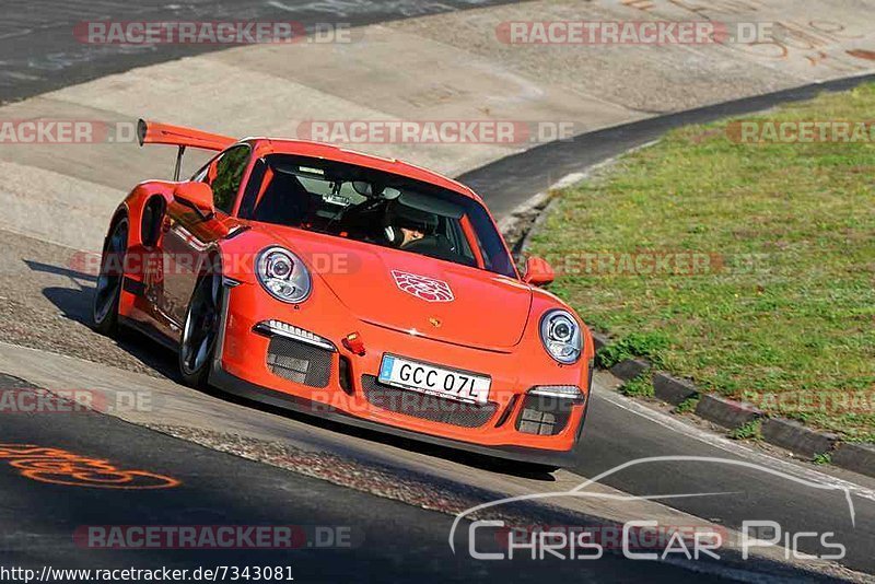 Bild #7343081 - Touristenfahrten Nürburgring Nordschleife (31.08.2019)