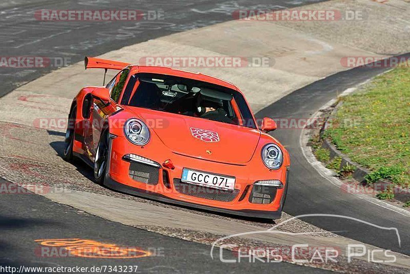 Bild #7343237 - Touristenfahrten Nürburgring Nordschleife (31.08.2019)