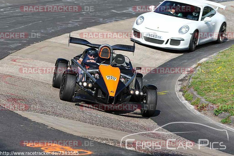 Bild #7343585 - Touristenfahrten Nürburgring Nordschleife (31.08.2019)