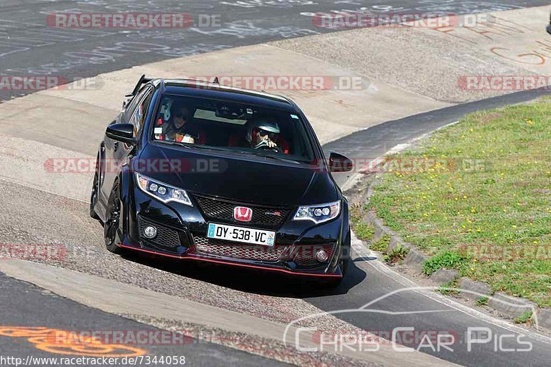 Bild #7344058 - Touristenfahrten Nürburgring Nordschleife (31.08.2019)