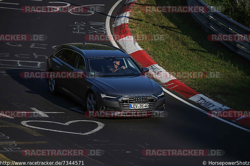 Bild #7344571 - Touristenfahrten Nürburgring Nordschleife (31.08.2019)