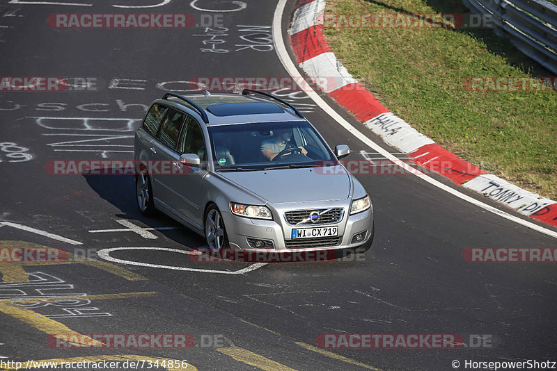 Bild #7344856 - Touristenfahrten Nürburgring Nordschleife (31.08.2019)