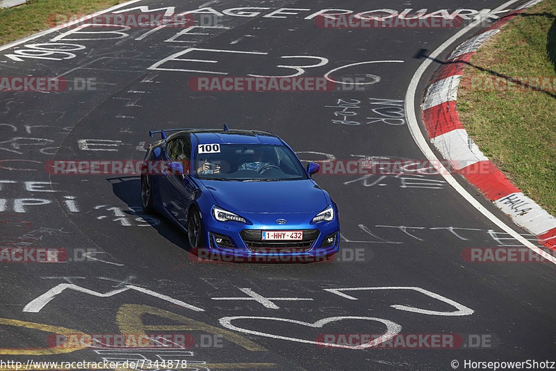 Bild #7344878 - Touristenfahrten Nürburgring Nordschleife (31.08.2019)